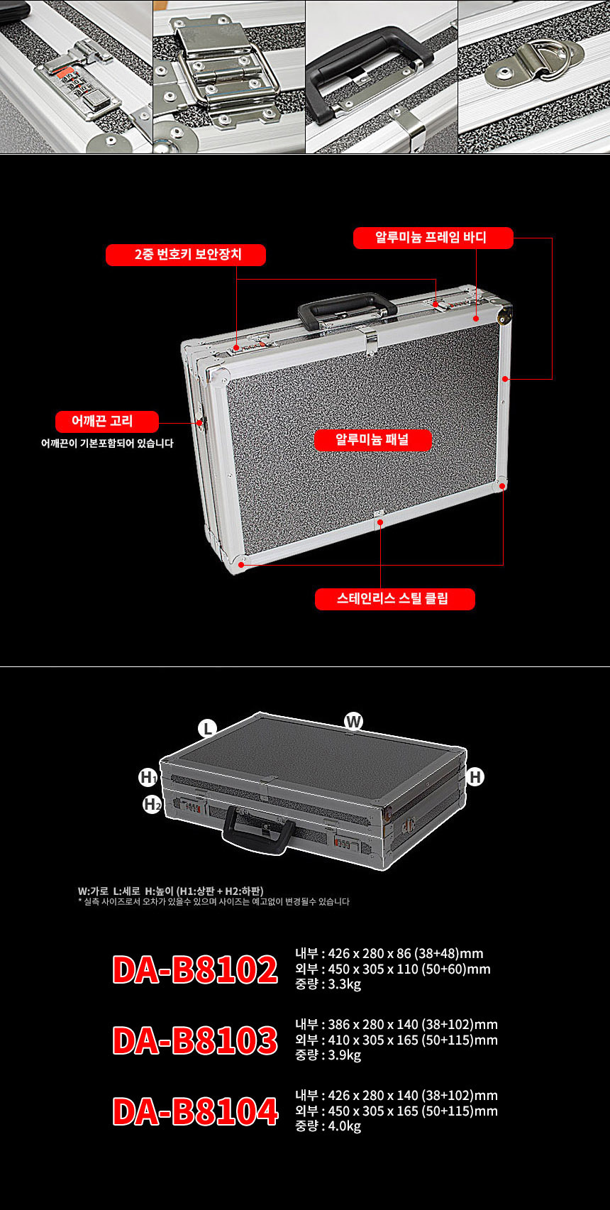 상품 상세 이미지입니다.