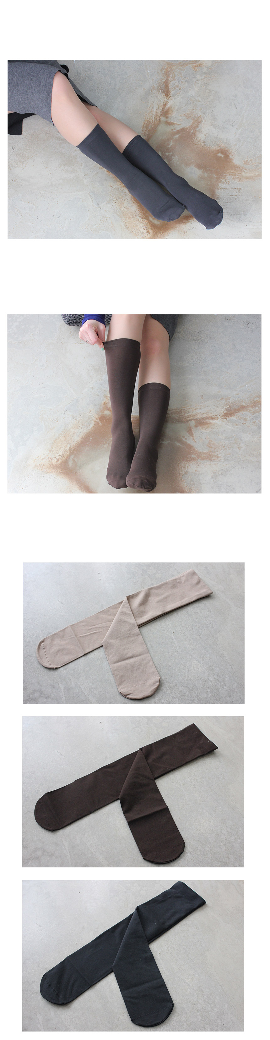 New base ankle stockings stocking socks wide pants