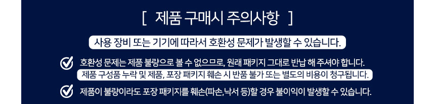 소형 휴대용 클립 핀마이크 미니마이크 듀얼 PC 노트북 스마트폰 4극 3.5mm 3극 휴대폰 스테레오 스테레오마이크 4극 3극 변환 겸용 듀얼 - 오호! oHoi