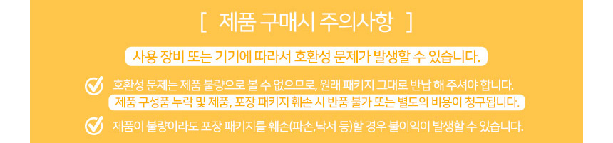 진동 안마기 안마용 쿠션형 베게형 의자 어깨 등 허리 목 엉덩이 허벅지 전신 마사지 마사지기 롤링 두드림 온열 지압 근육풀림 사무실 차량용  -   오호! oHoi