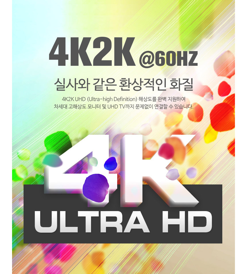 4K 60Hz&nbsp;C Type HDMI MHL 케이블 휴대용 가정용 회의용&nbsp; TV 프로젝터 모니터&nbsp;HDMI 연결 &nbsp;스마트폰 핸드폰 휴대폰&nbsp; 모바일기기 화면 미러링 미라캐스트 크롬캐스트  USB 보조전원 전원공급&nbsp;- 오호! OHOI
