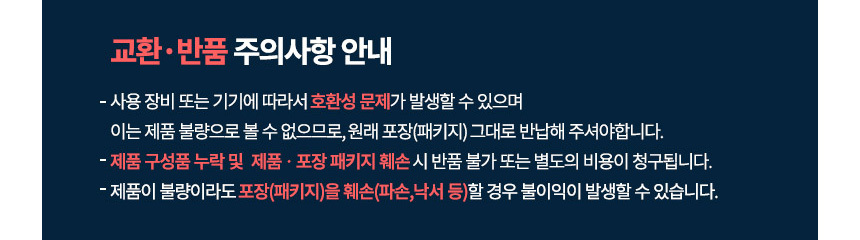 4K 60Hz&nbsp;C Type HDMI MHL 케이블 휴대용 가정용 회의용&nbsp; TV 프로젝터 모니터&nbsp;HDMI 연결 &nbsp;스마트폰 핸드폰 휴대폰&nbsp; 모바일기기 화면 미러링 미라캐스트 크롬캐스트  USB 보조전원 전원공급&nbsp;- 오호! OHOI