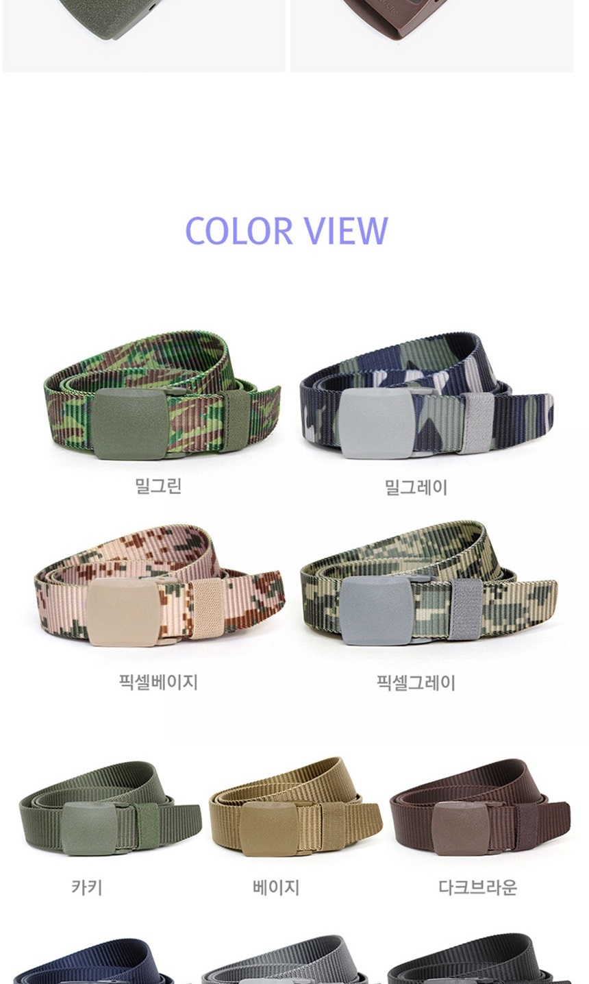 청바지벨트,남자캐주얼벨트