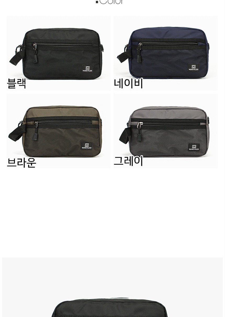 남자슬링백,가방,미니백,크로스백,숄더백,쇼퍼백,웨이스트백