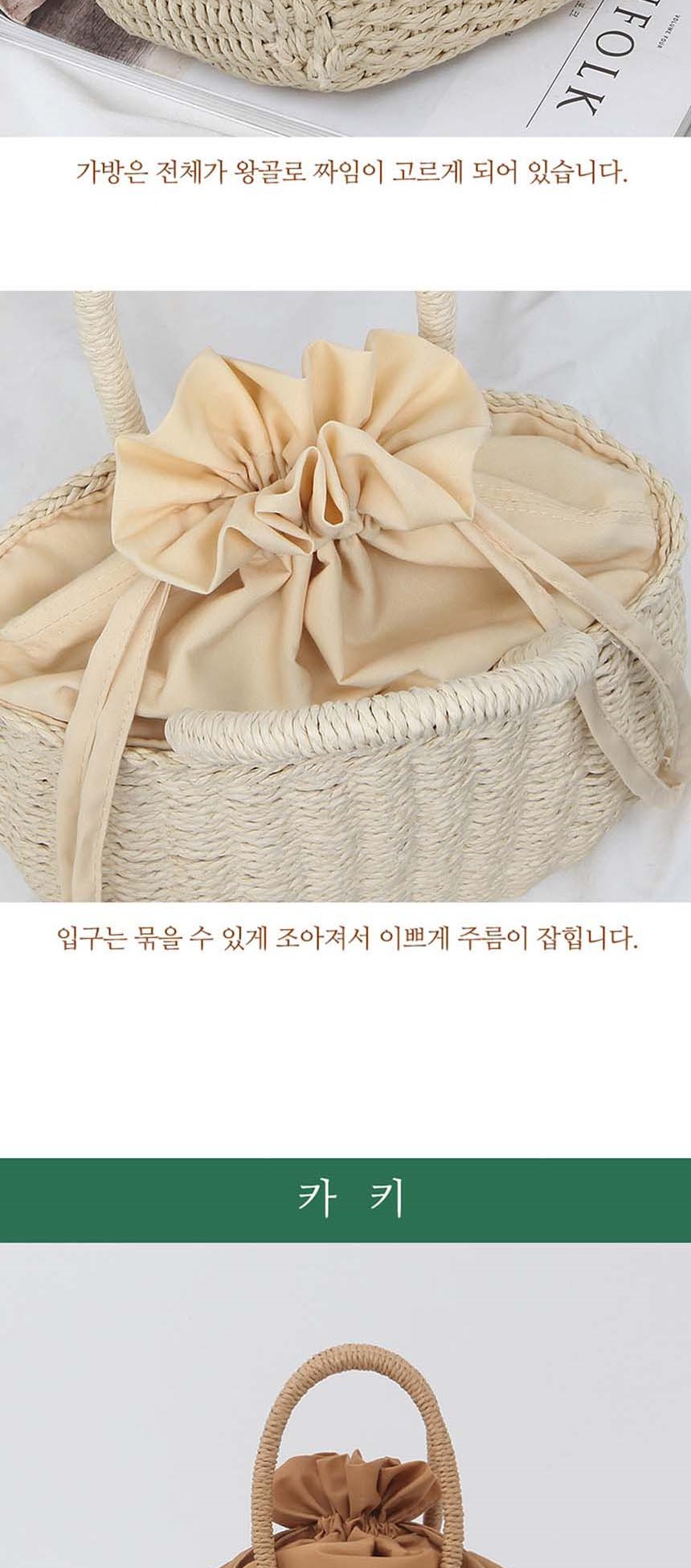 숄더백,쇼퍼백,바디백,슬링백,10대가방