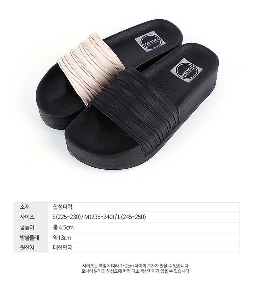 여자슬리퍼,여성슬리퍼,여름슬리퍼,여행슬리퍼