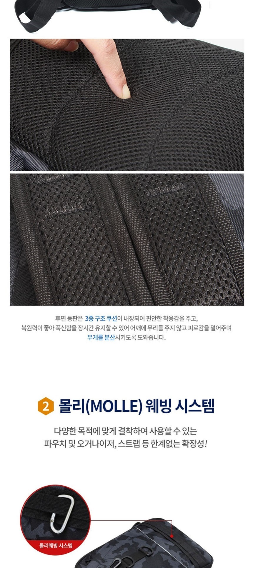 남자노트북가방,남자메신저백