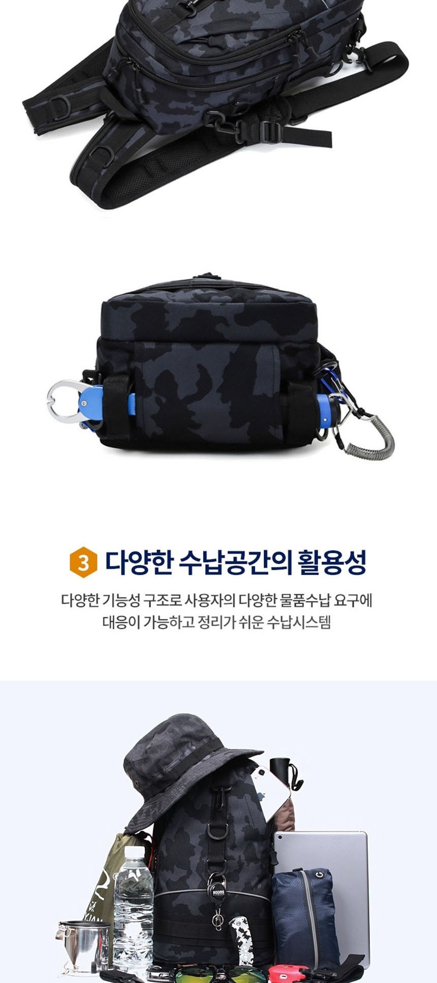가방,남자정장가방