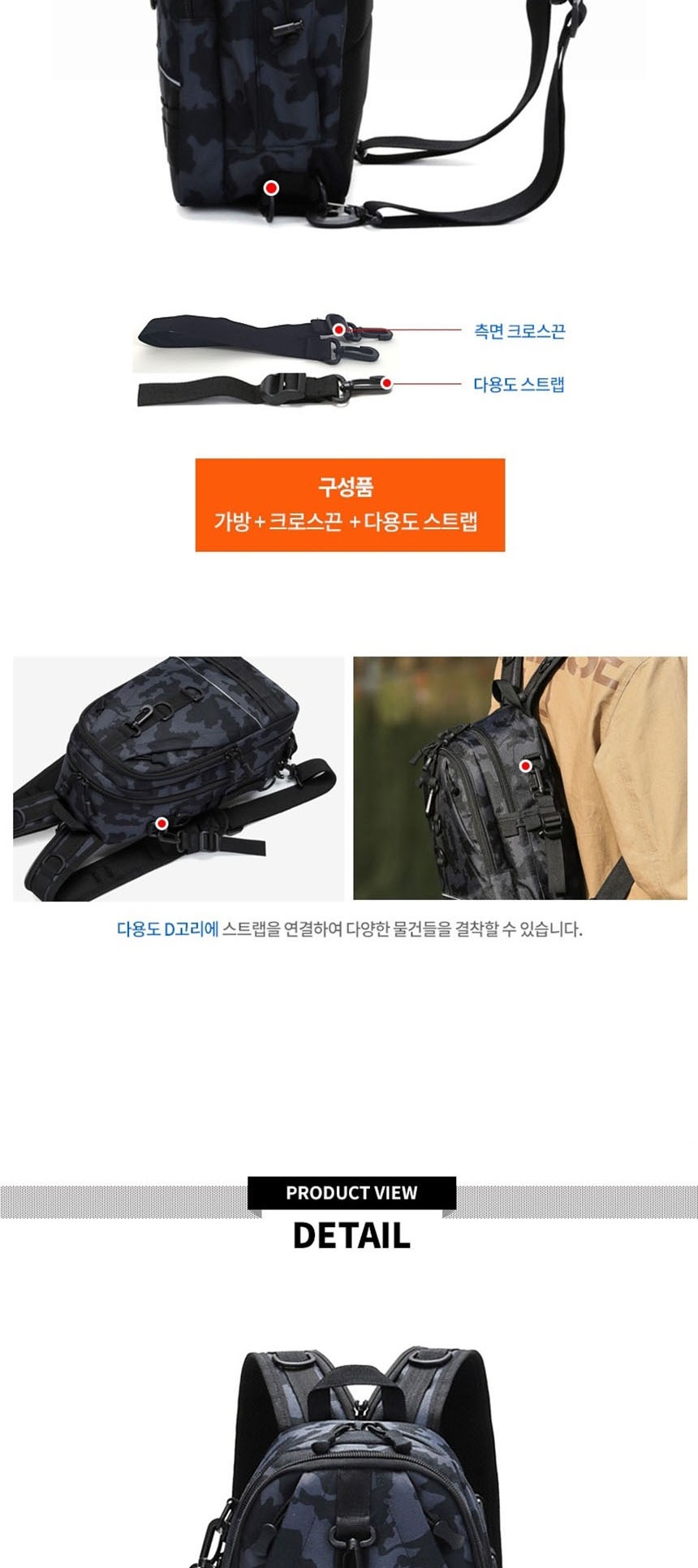 20대가방,책가방,,학생책가방