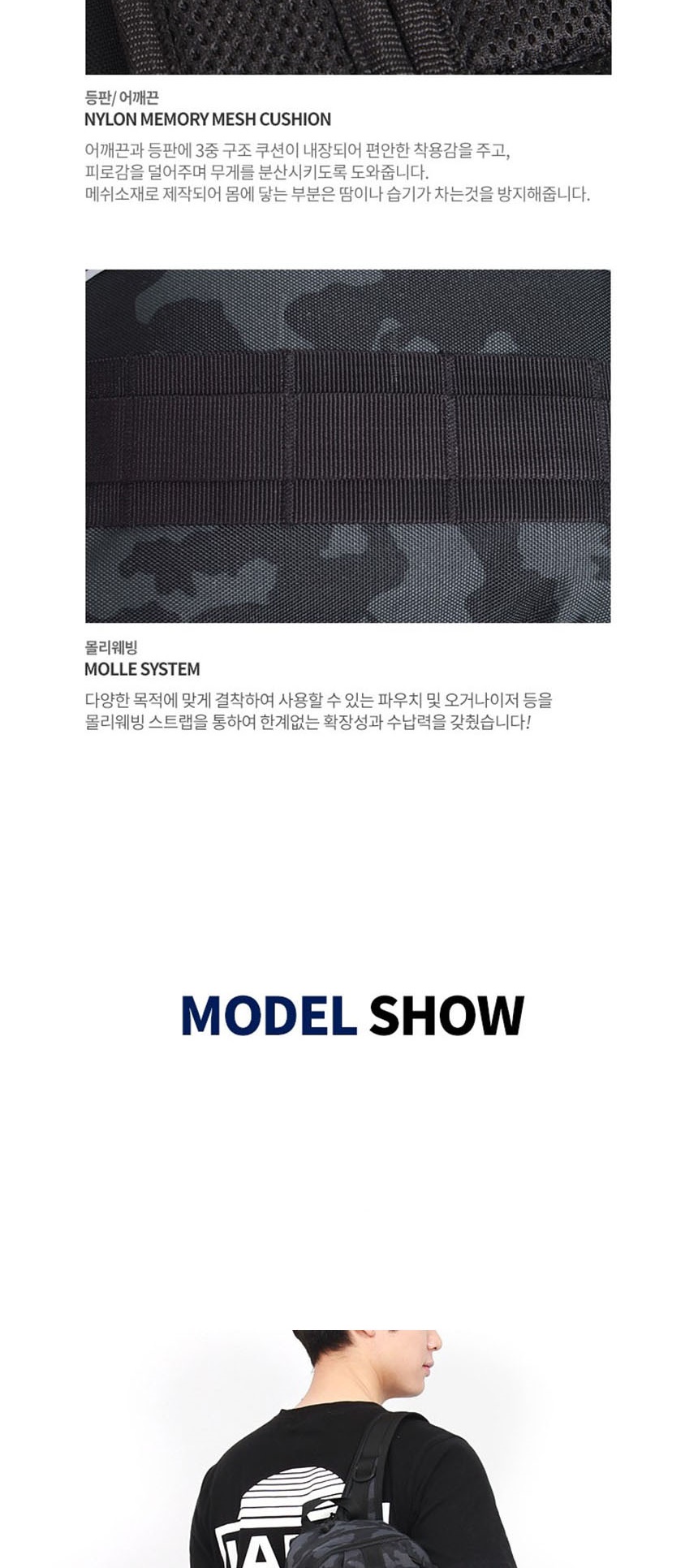 토트백,고급가방,정장크로스백