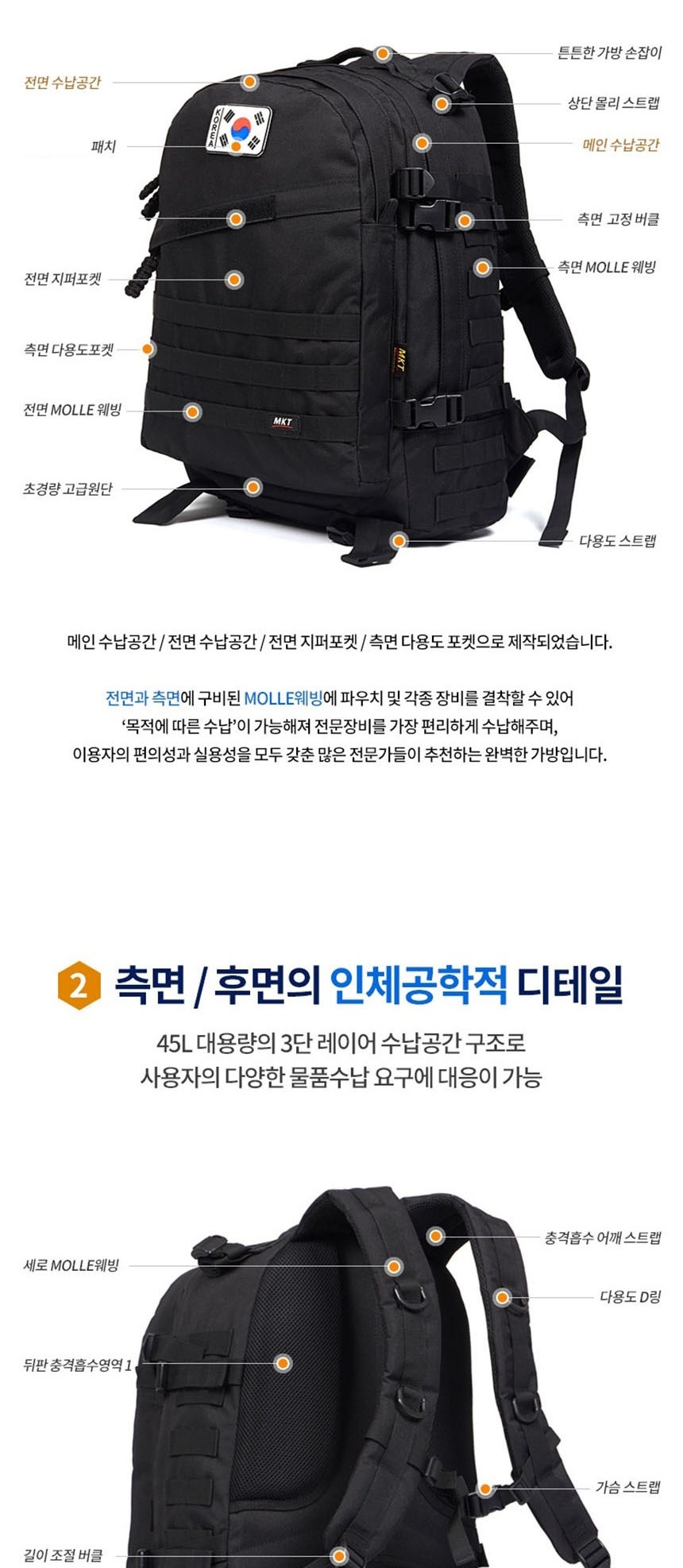 가방,남자가방,남성가방