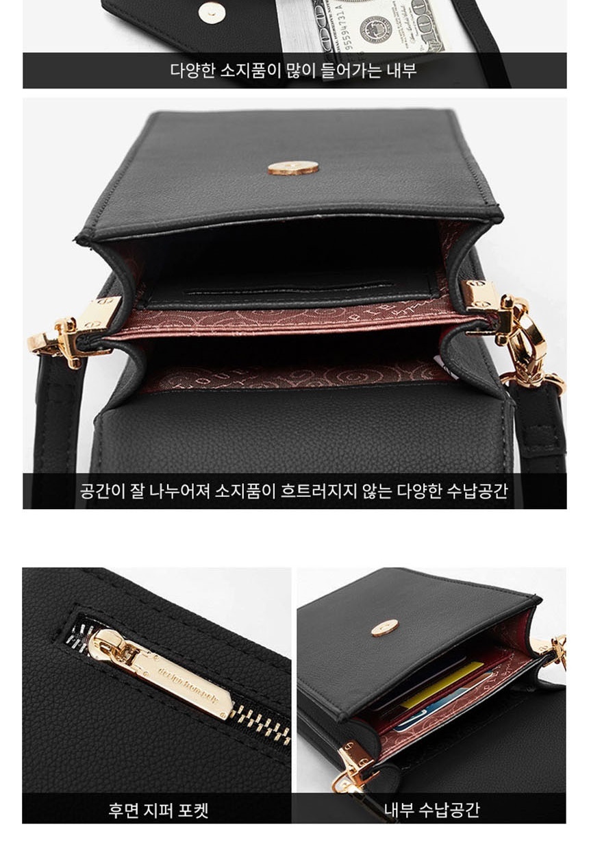 웨이스트백,여성백,여자20가방,핸드백