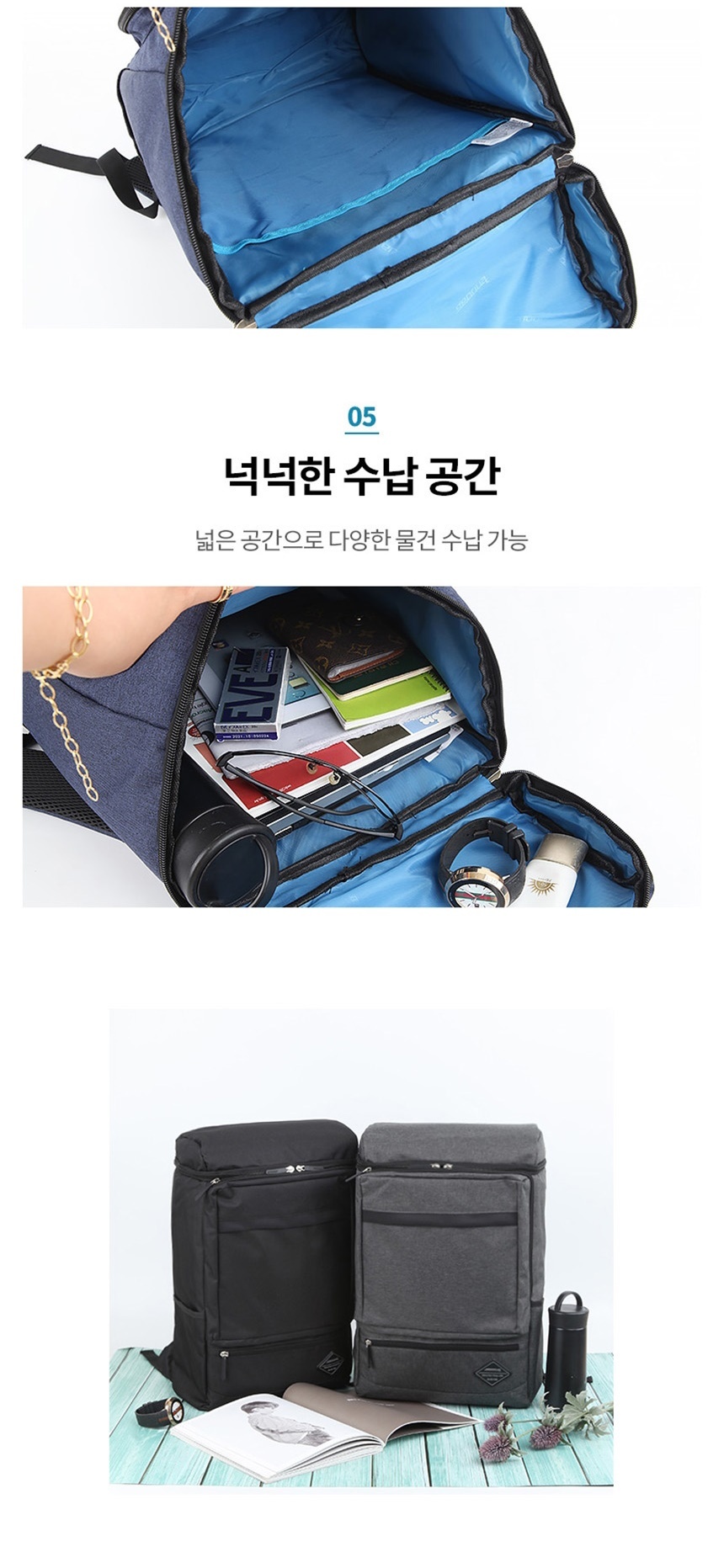 가방쇼핑몰,중학생책가방,미니백팩,여자대학생백팩