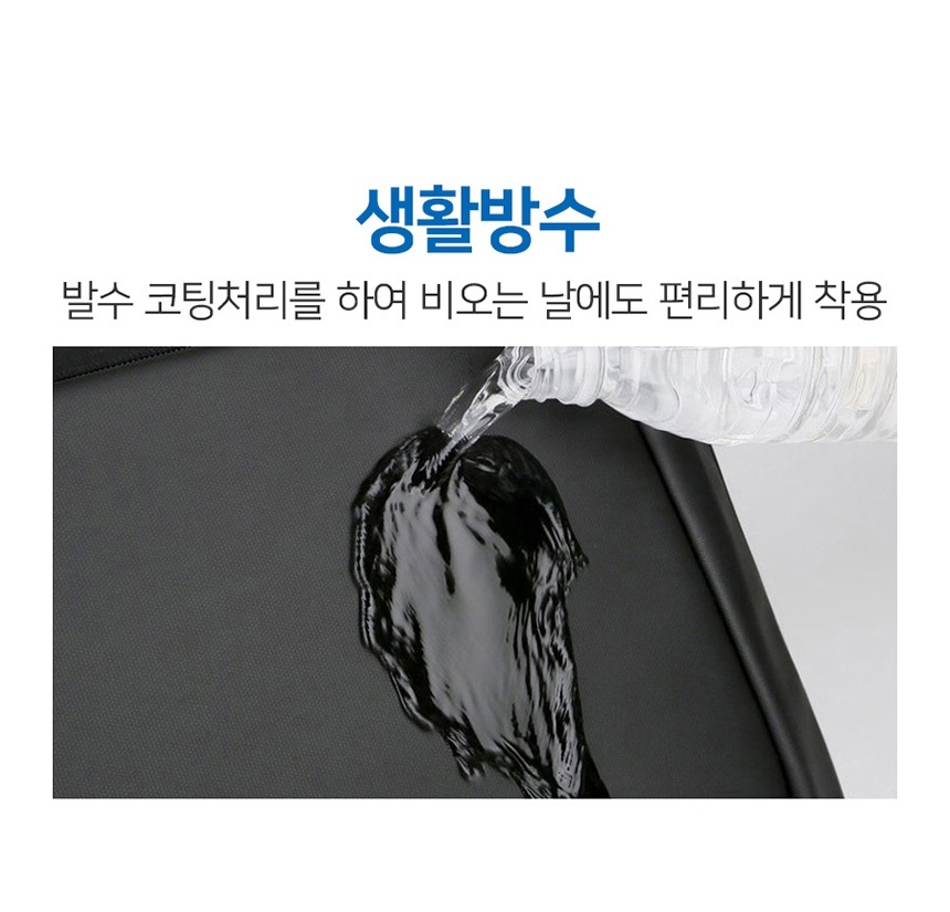 대학생가방,핸드폰가방