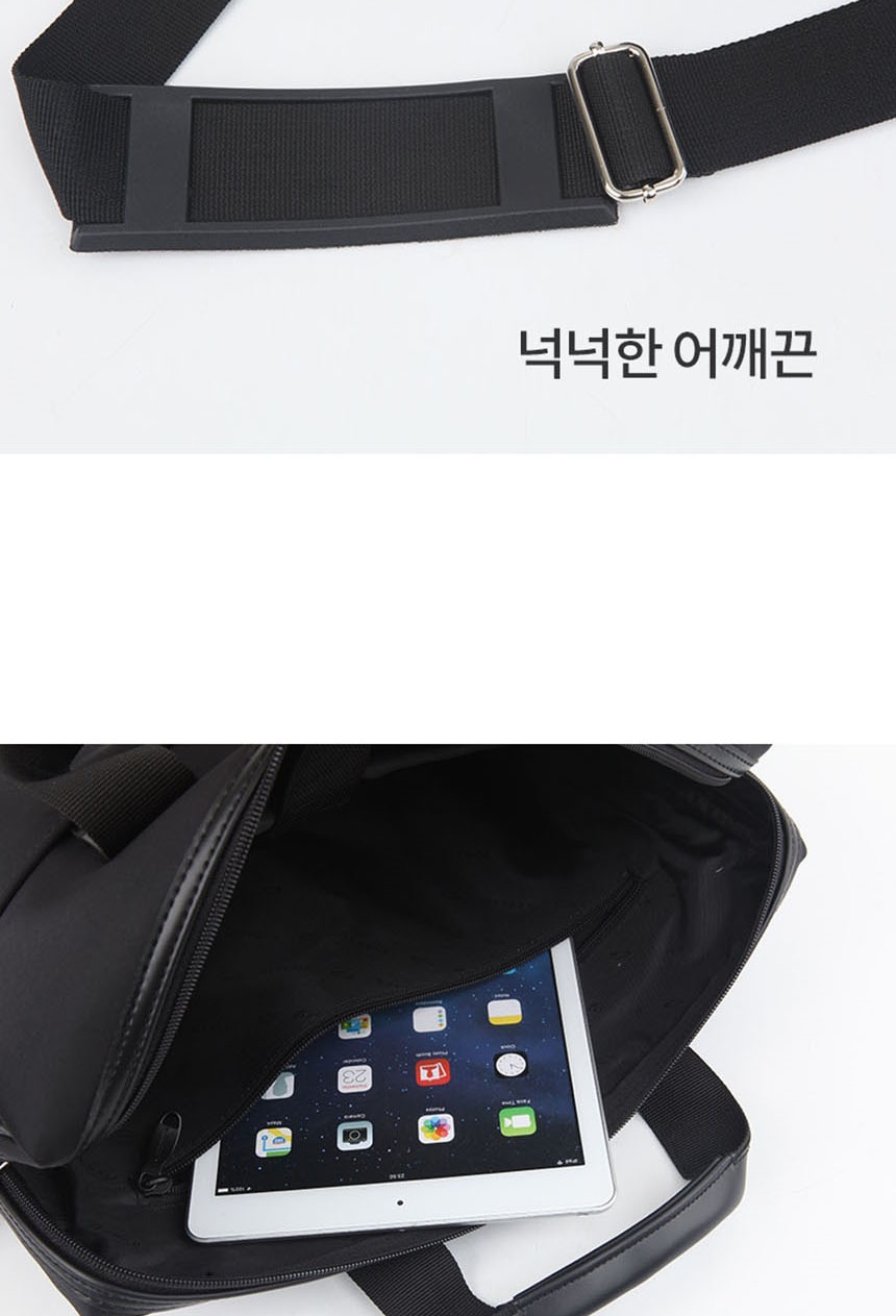 남성사각가방,보조가방,노트북가방