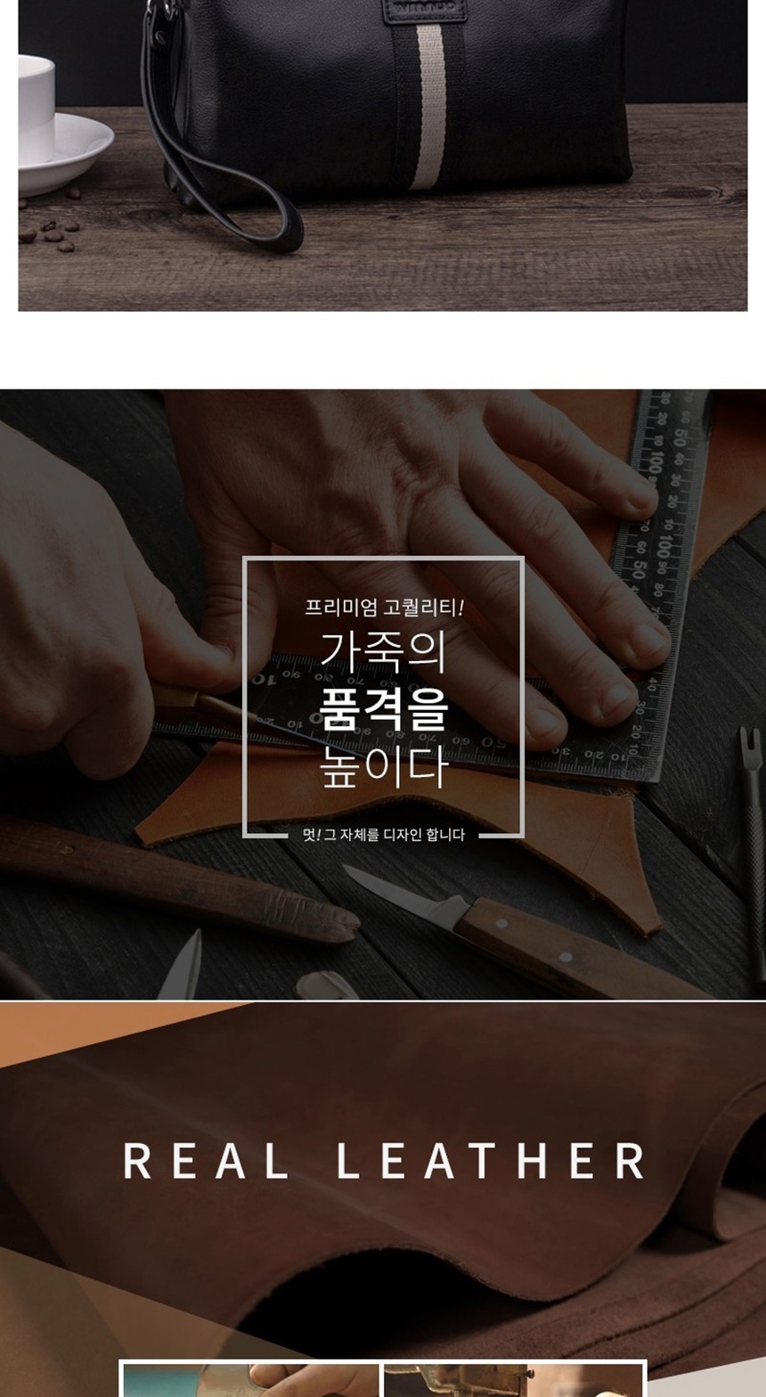 남자손가방,맨스백,남성클러치백