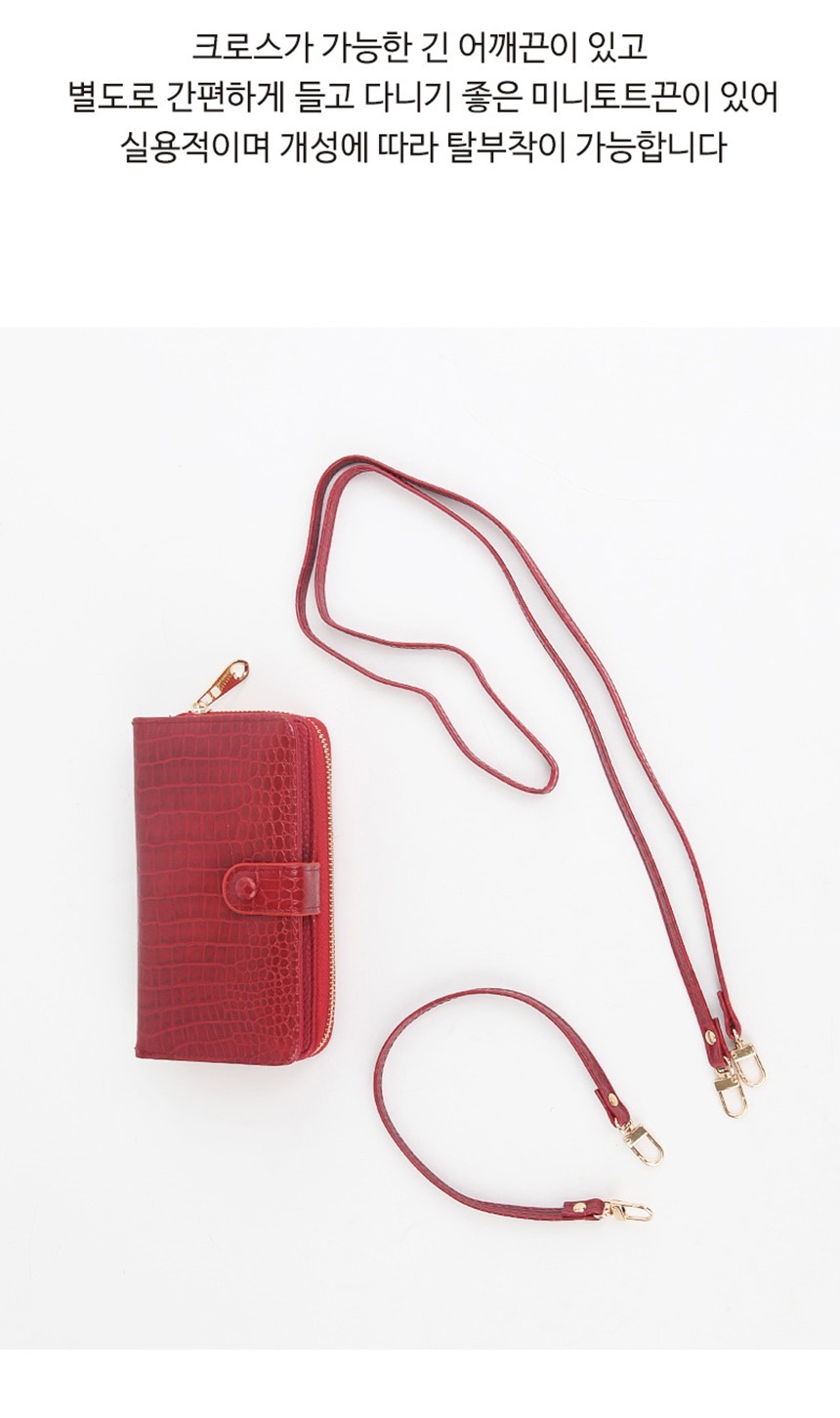 웨이스트백,미니크로스백,학생크로스백