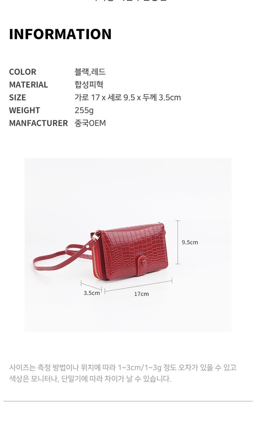 여행크로스백,남자숄더백