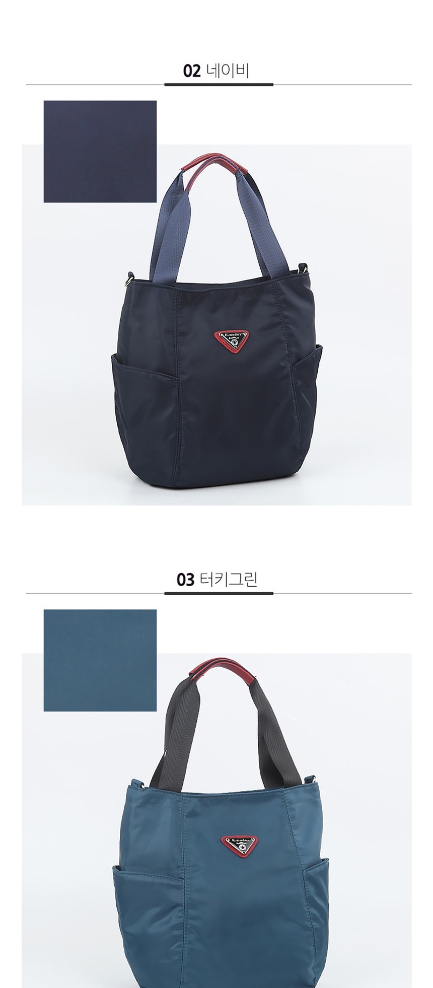 학생가방,남자가방,여자가방,여성가방,남성가방