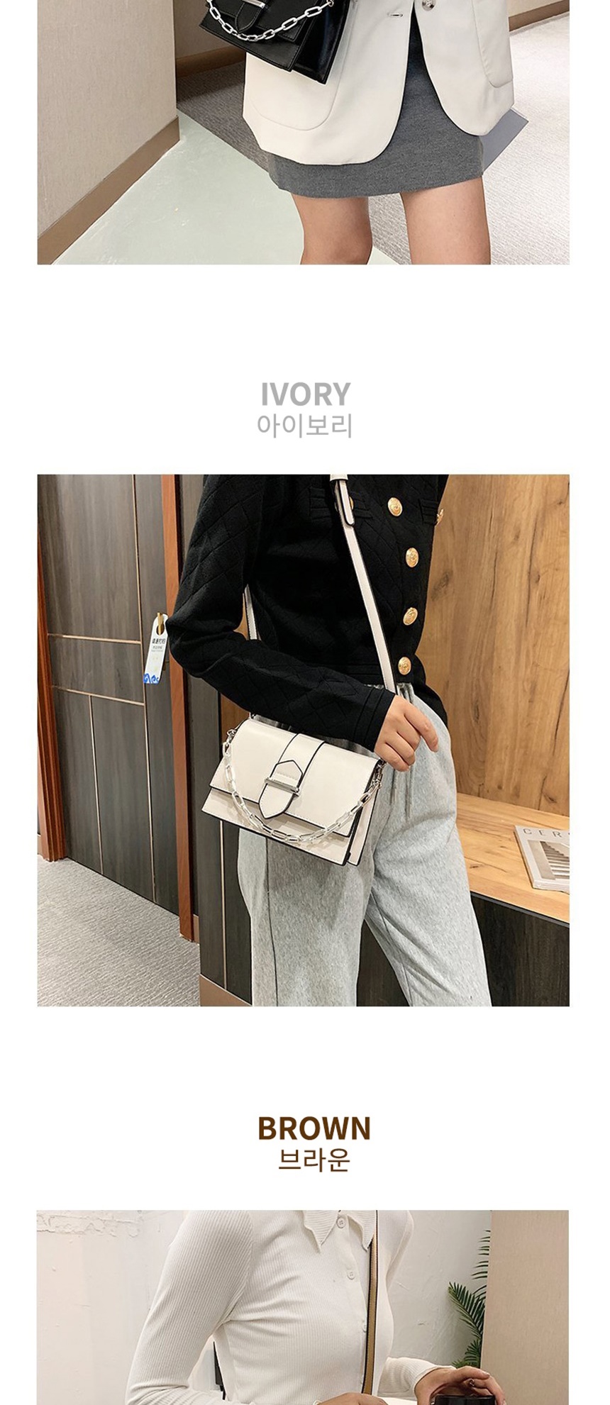 여성미니백,미니크로스백