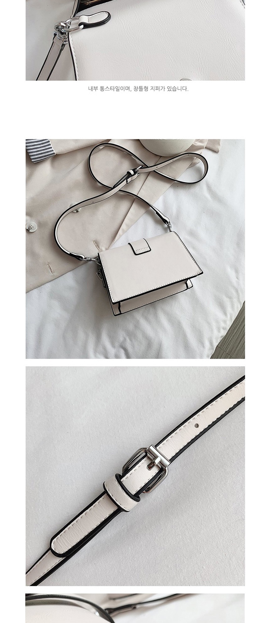 가방,메신저백,토트백