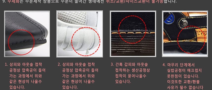 숏부츠,첼시부츠브랜드,남자첼시부츠브랜드