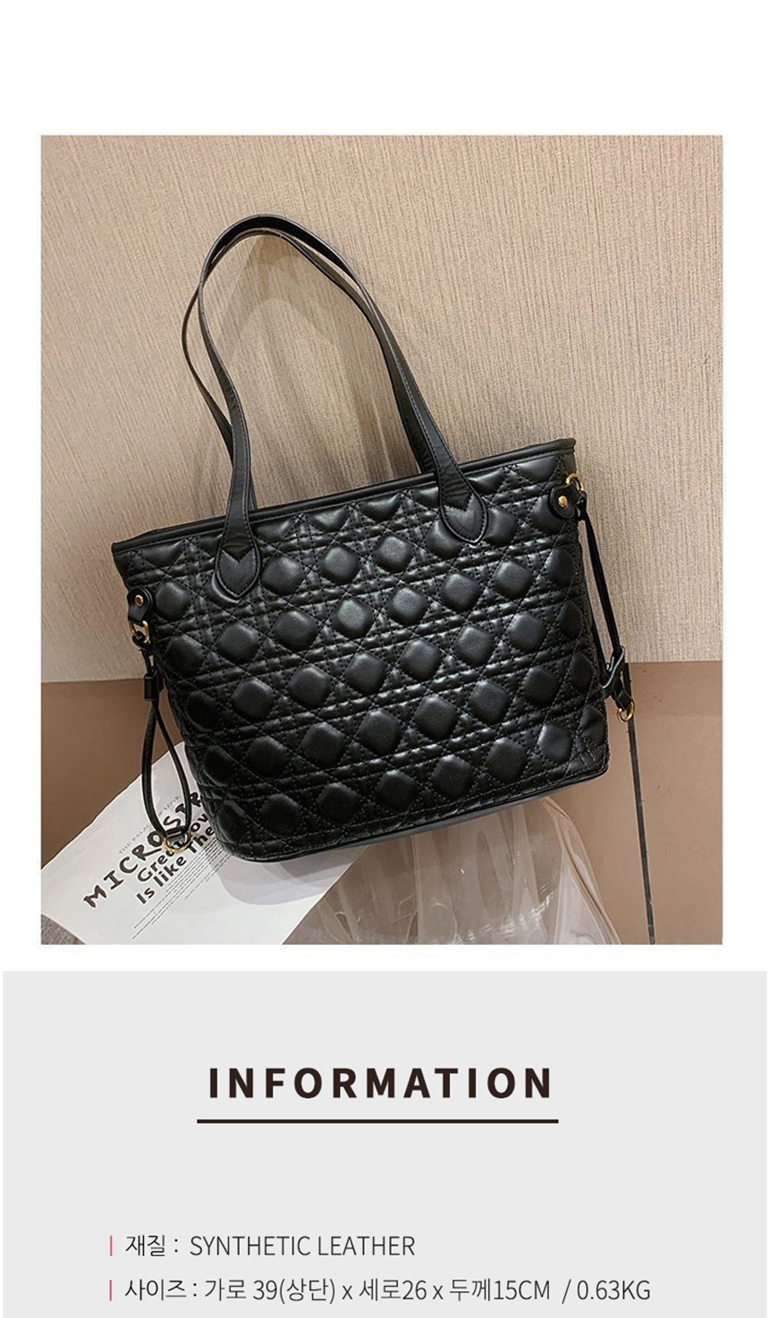 여성쇼퍼백,여자숄더백,여성토드백