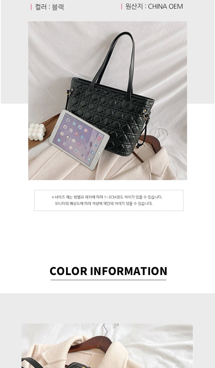 여성숄더백,20대숄더백가방