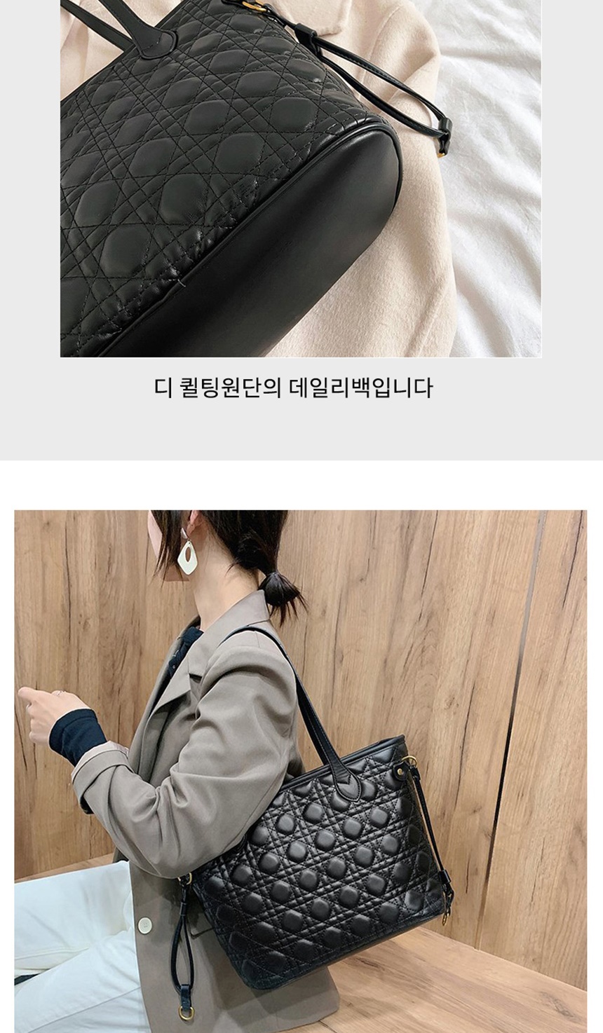 대학생쇼퍼백,여성데일리백