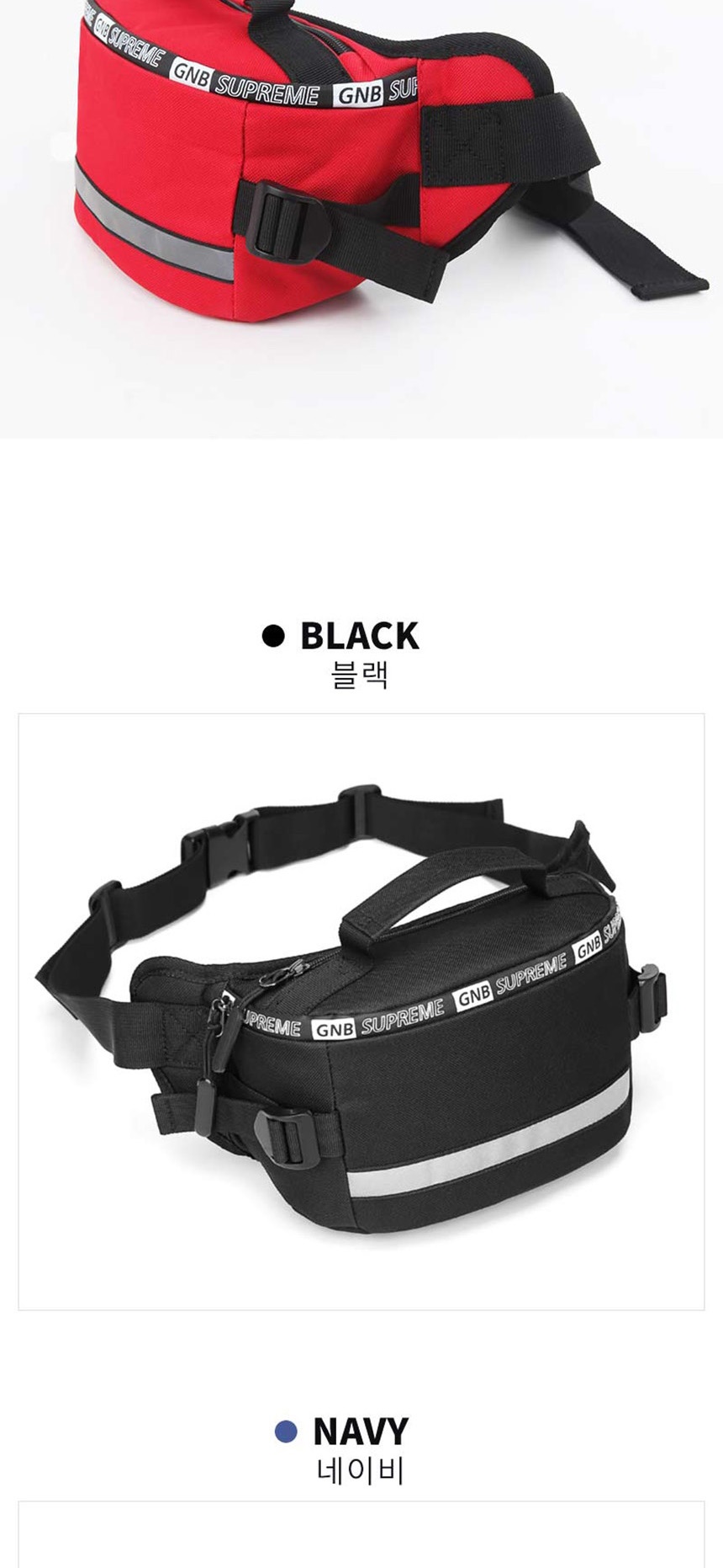 10대가방,20대가방,크로스백,벨트백