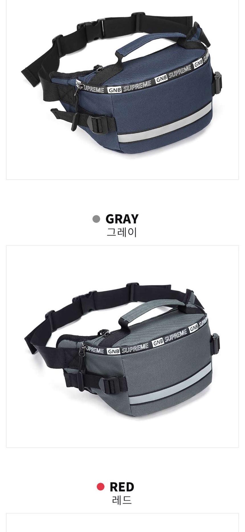 여자힙색,스포츠힙색,메신저백,여성가방