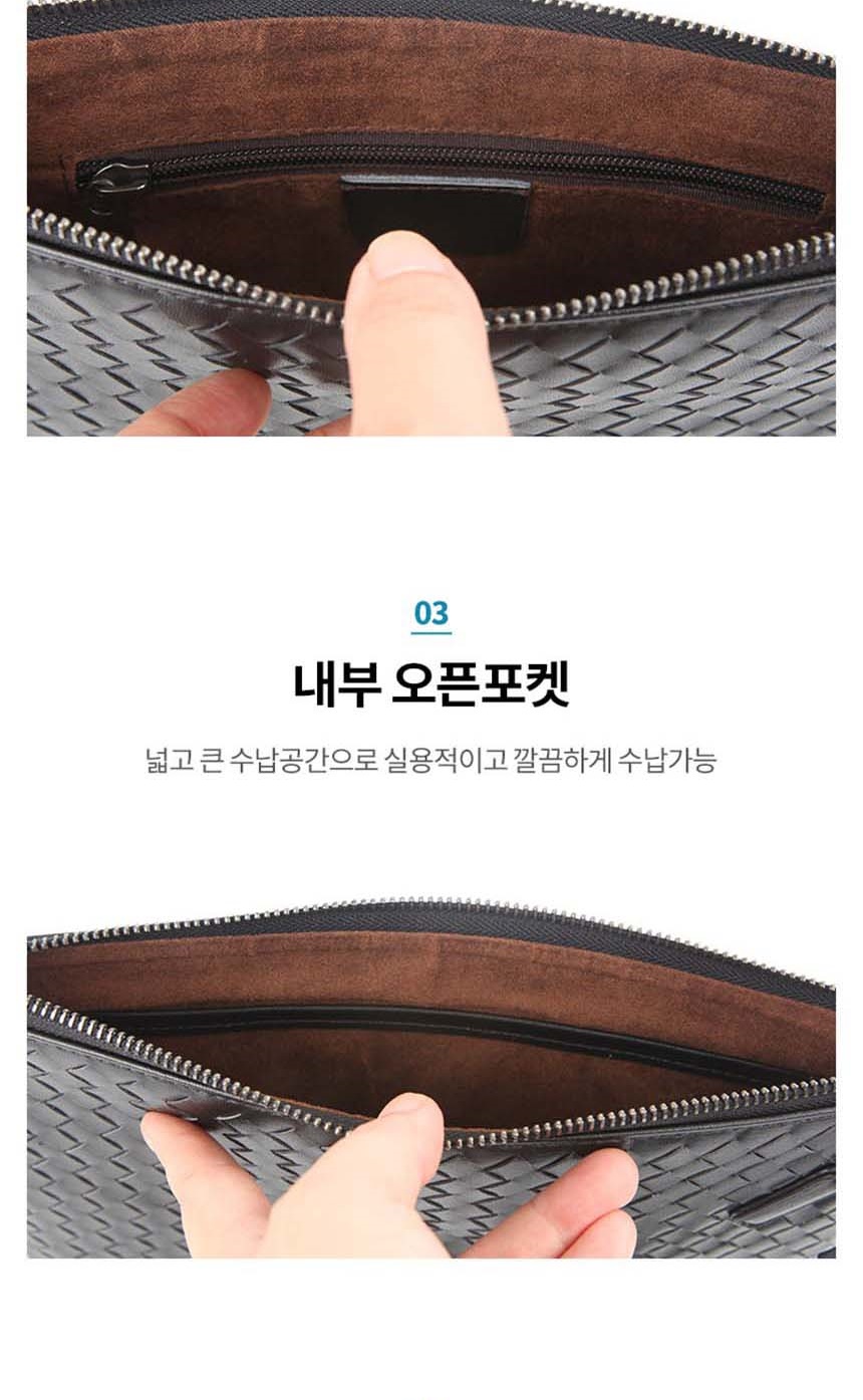 여자클러치,여성클러치,지갑,남성핸드백