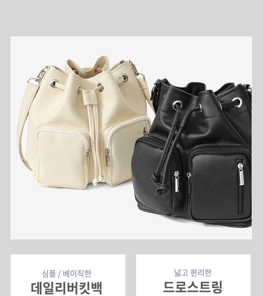 20대숄더백가방,대학생쇼퍼백