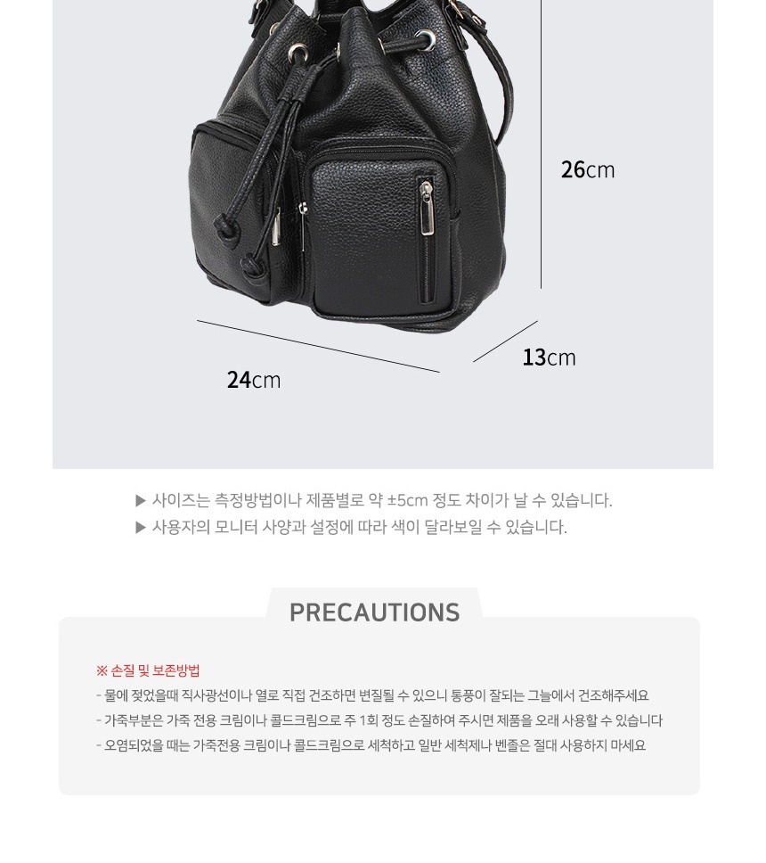 20살여성가방,여성손가방