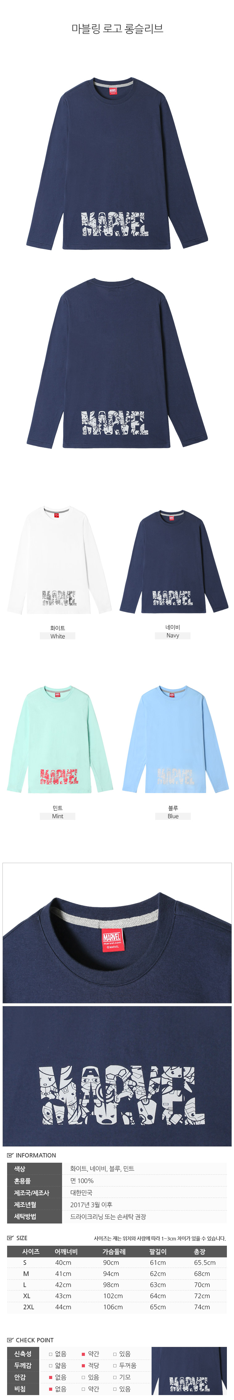 detail_17ss_19.jpg