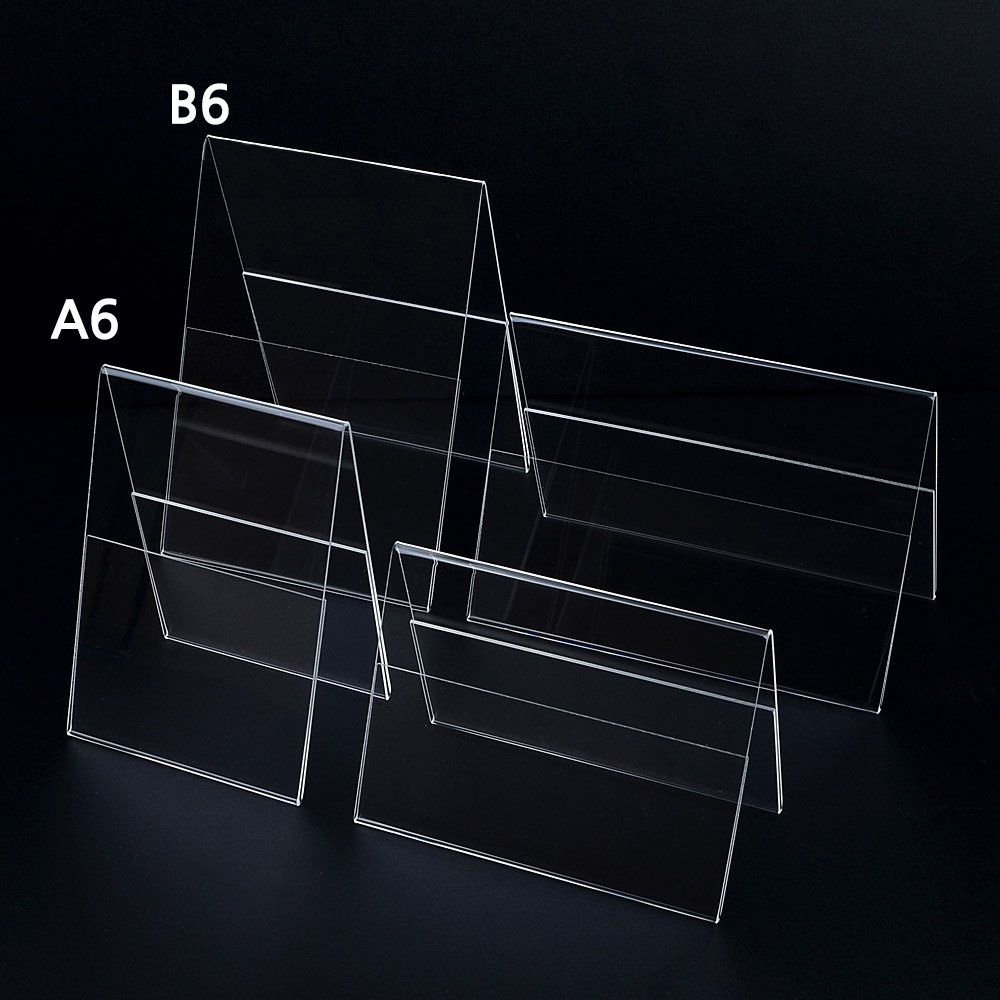 양면 쇼케이스 A6 B6 A6 세로 멀티케이스 아크릴받침대