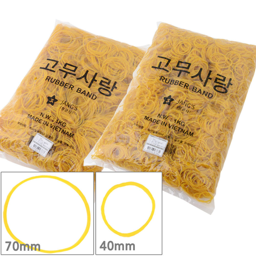 미용실고무줄 파마 머리 고무줄 대용량 1kg