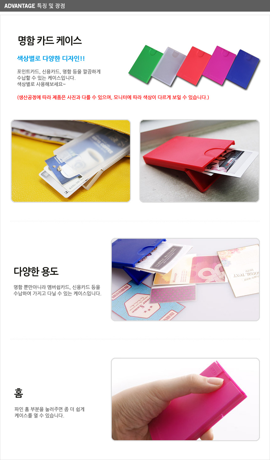 683_cardcase_03_1.jpg