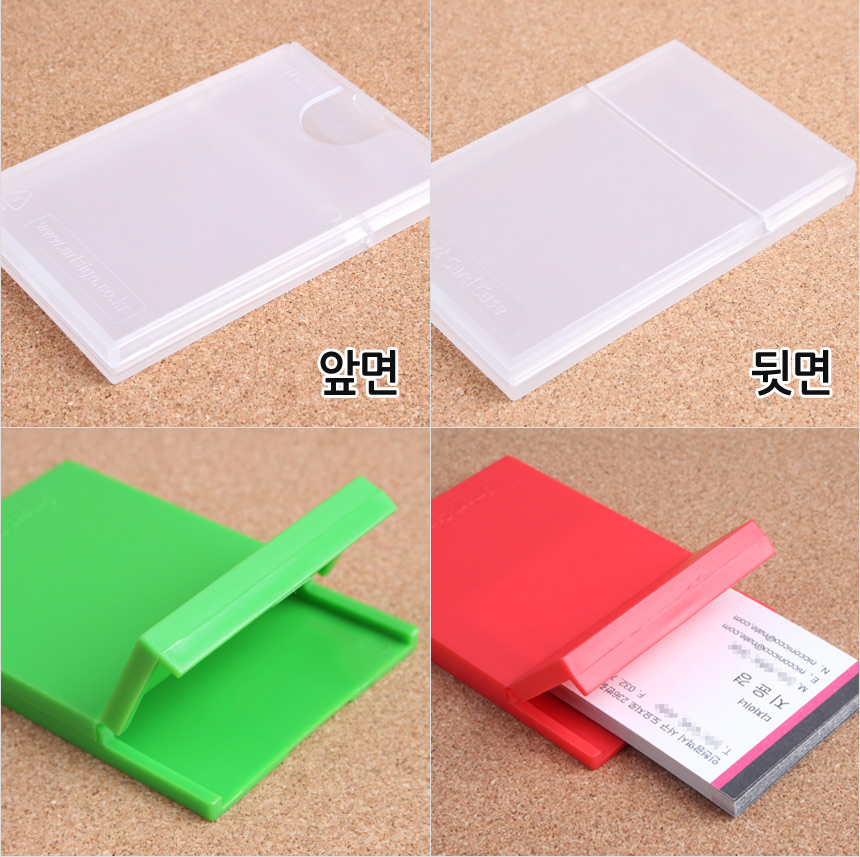 683_cardcase_03_2.jpg