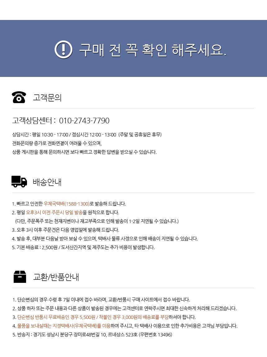 Hair Accessories Bear Headband Cute Pom-Form Hair 