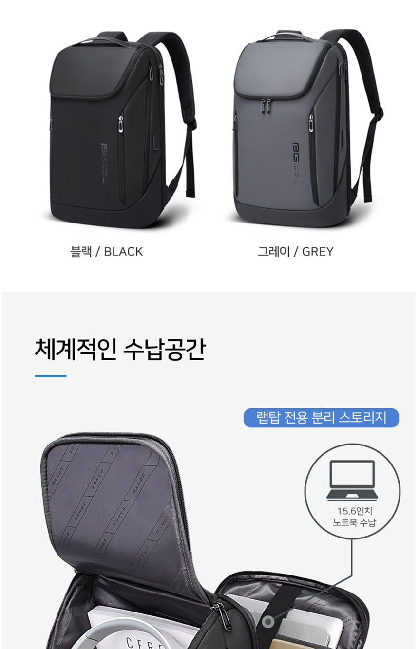 10대가방,학생책가방