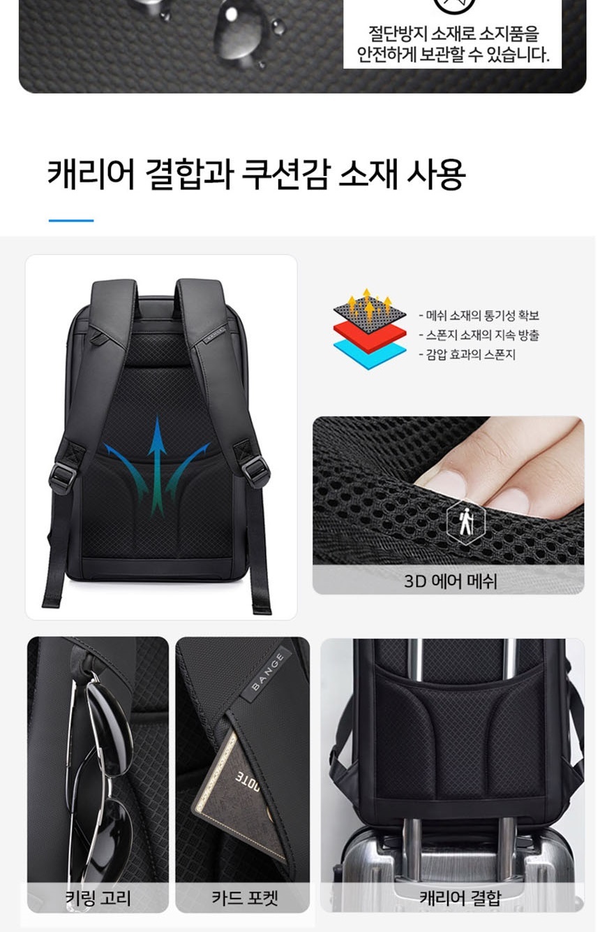 여자백팩,캐주얼가방