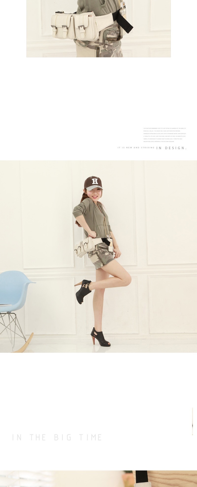 힙색,허리색,벨트가방,바디백,가방