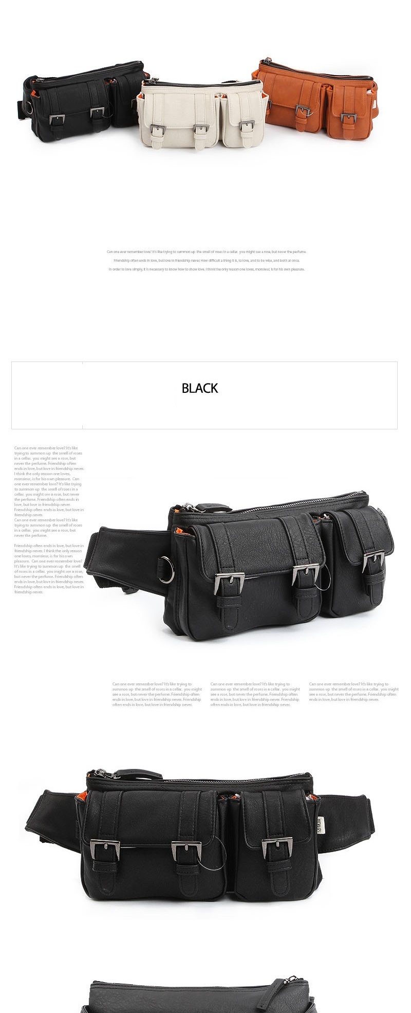 벨트백,여자힙색,스포츠힙색,메신저백