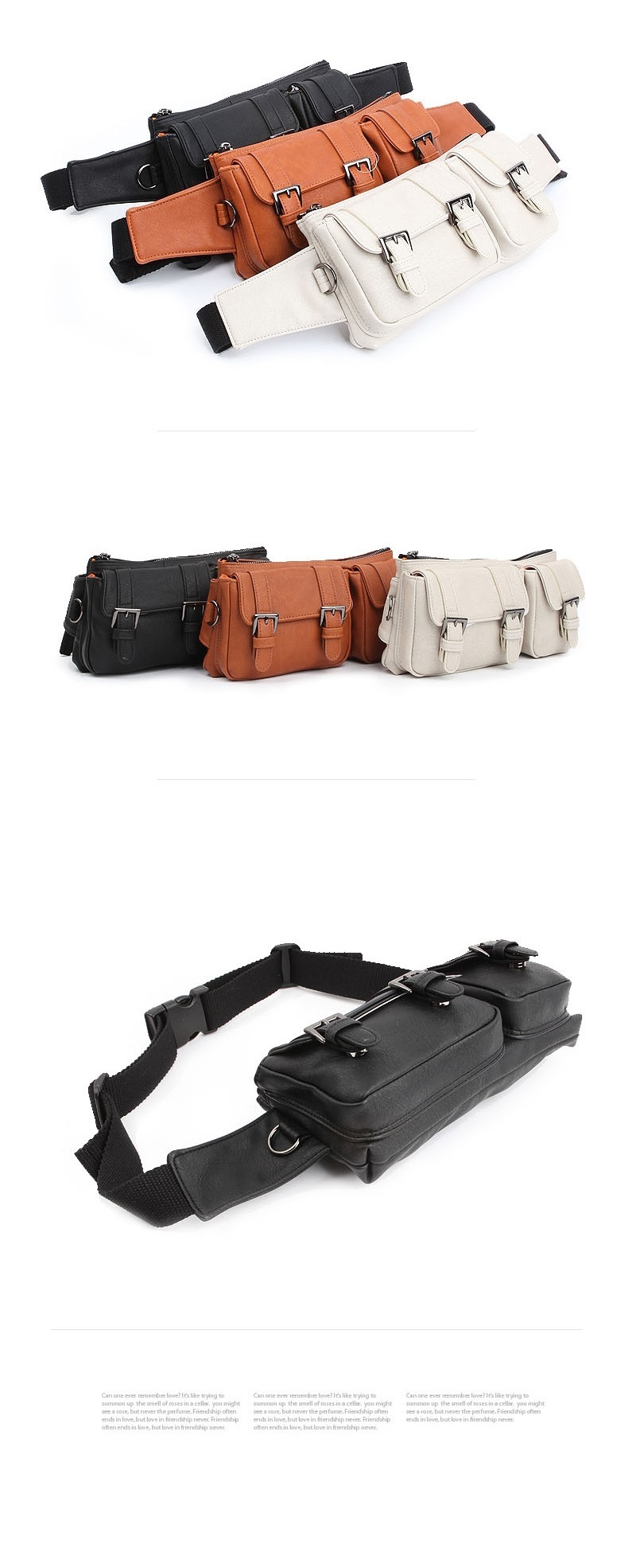 웨이스트백,슬링백,힙쌕,보조가방