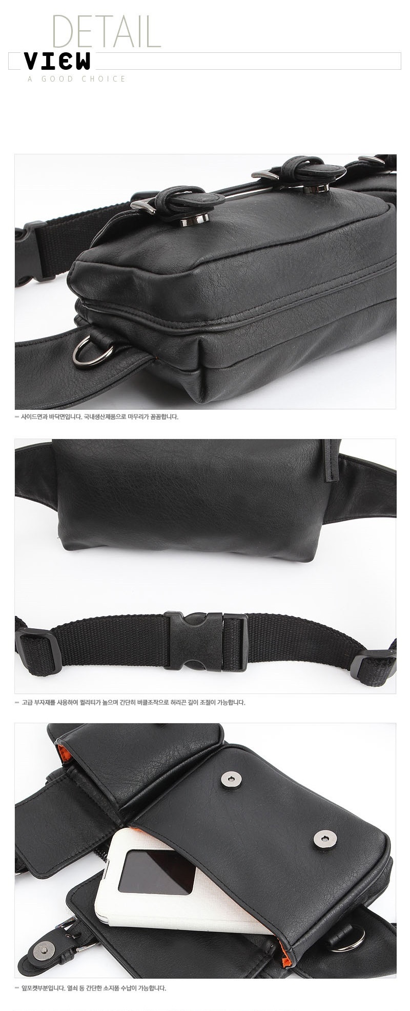 여행크로스백,옆으로매는가방,학생가방