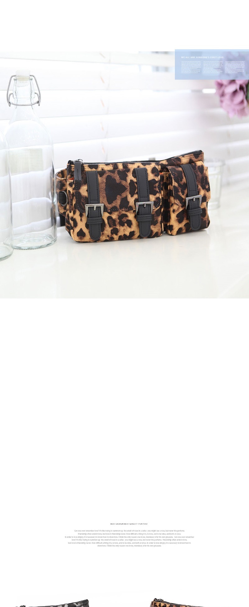 힙색,허리색,벨트가방,바디백,가방