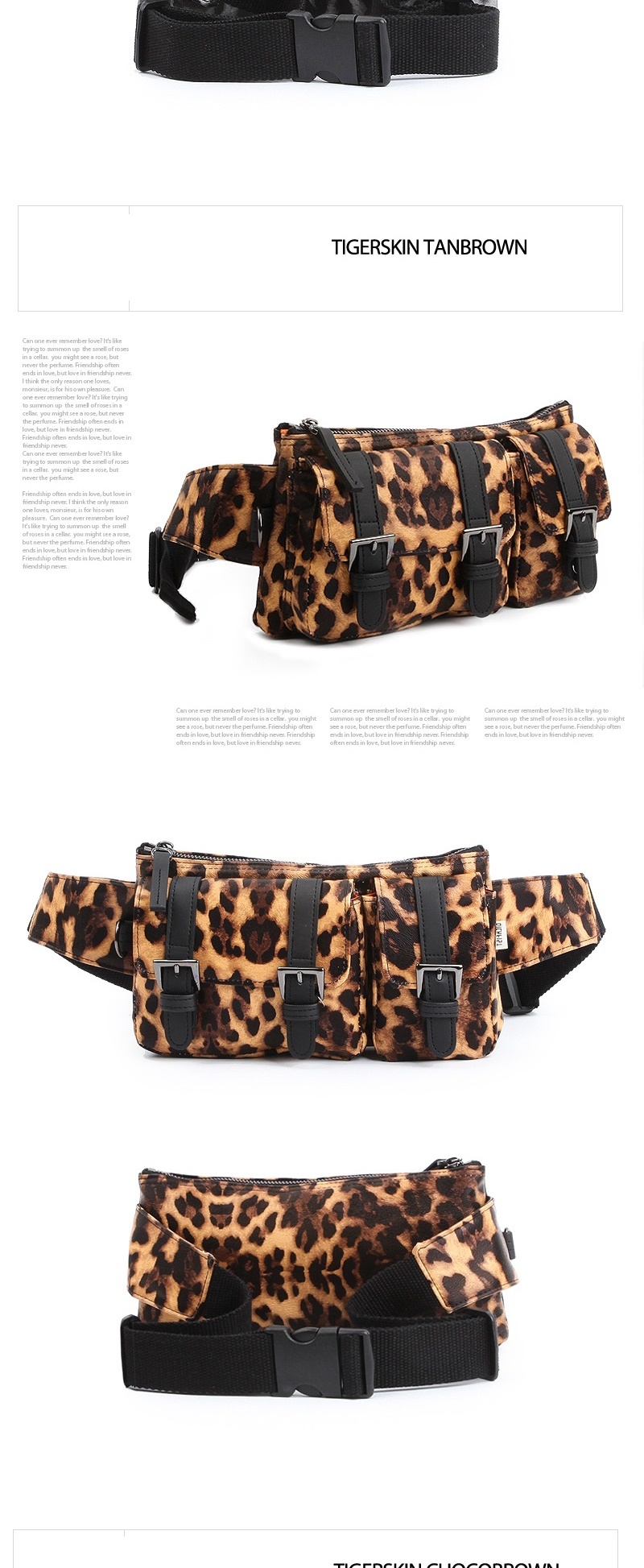 벨트백,여자힙색,스포츠힙색,메신저백