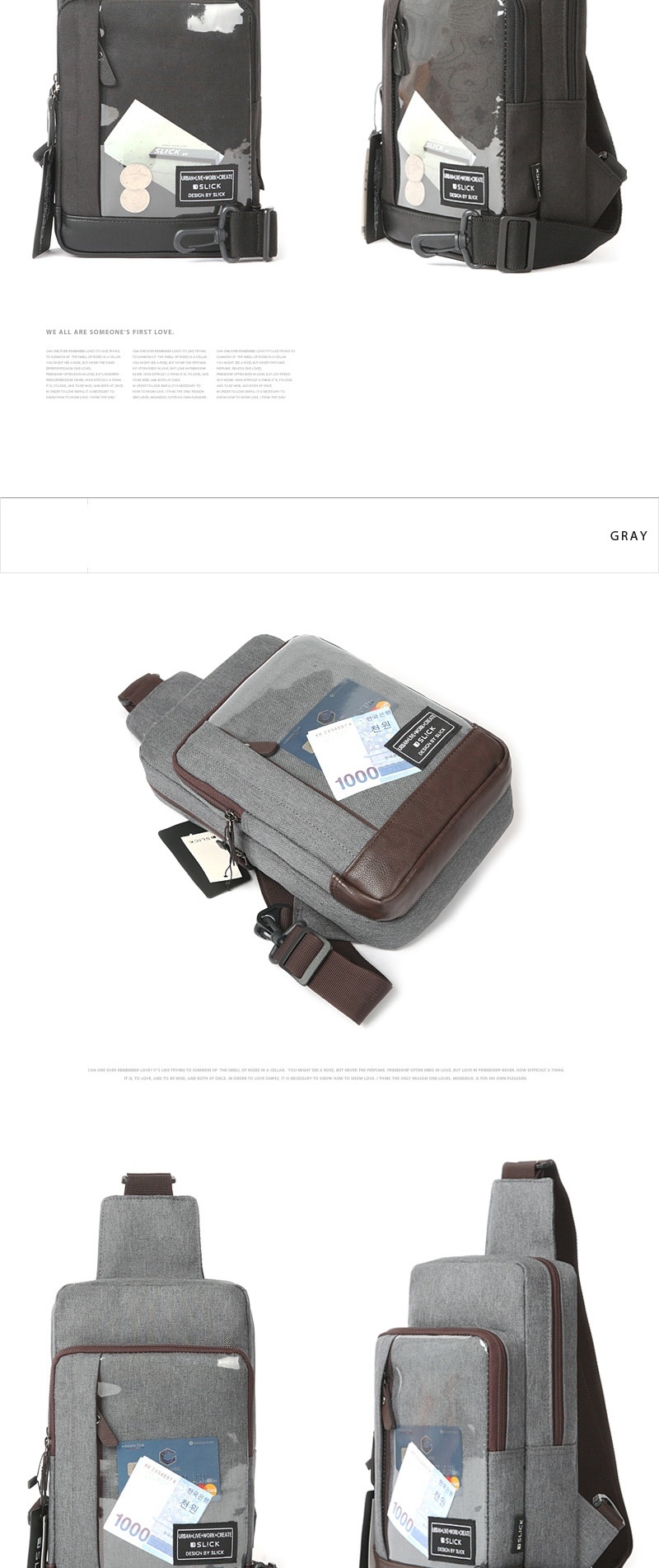 데일리백,캐주얼백,10대가방,20대가방