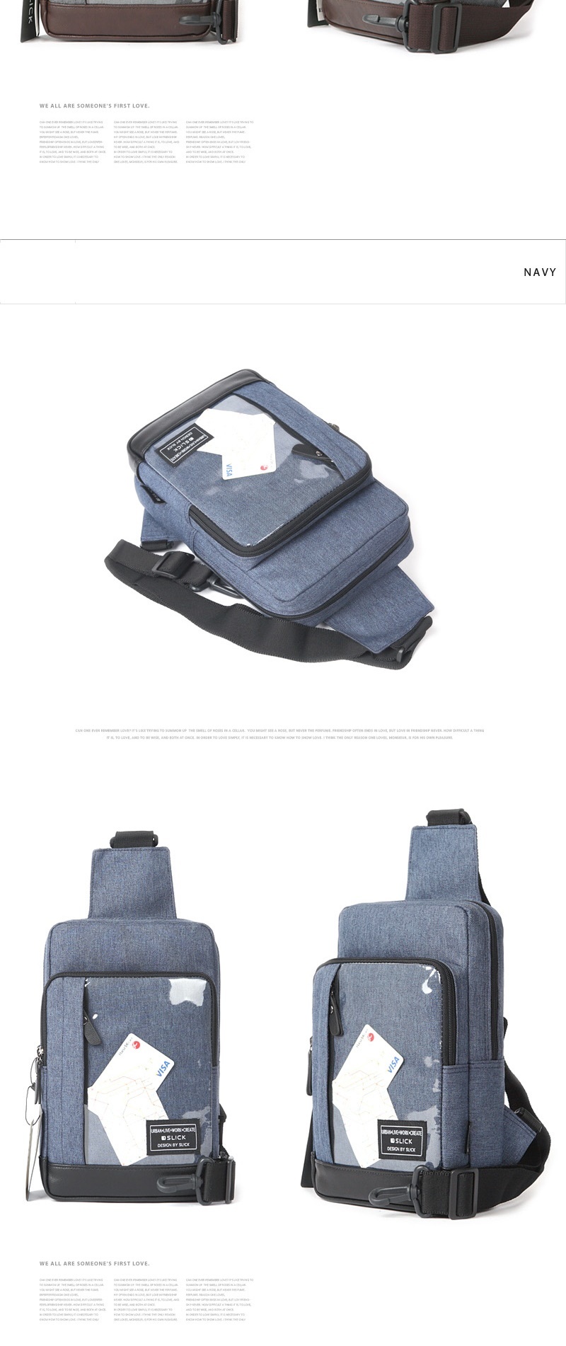 여자가방,남자가방,여행가방